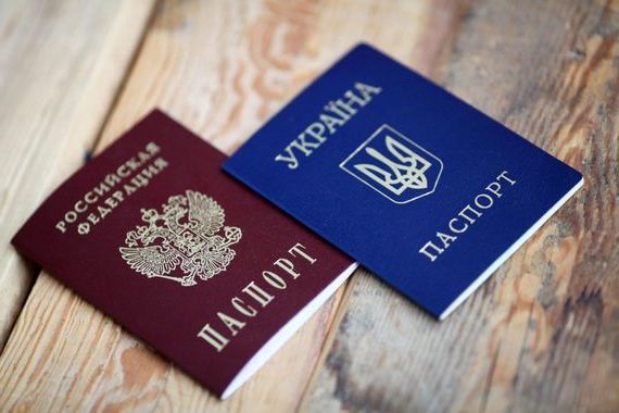 прописка в Покрове